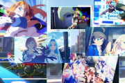 【悲報】ソシャゲ会社Cygamesさん、ヤバい…お前らの想像の10倍はヤバい事が起きてる