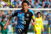 【サッカー日本代表】川崎フロンターレ小林悠選手のパパっぷりに悶絶！「パパどっちにけったらいい？」