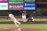 【速報】日ハム近藤健介、2点タイムリースリーベースで猛打賞！！！！