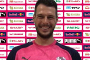 《セレッソ大阪》DFマテイ・ヨニッチが上海緑地申花へ移籍。「年齢的に最後のチャンス。新しい環境で自分を試したい」
