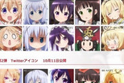 【悲報】アニメアイコンさん、アイコンを馬鹿にされブチギレ