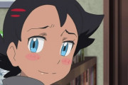 アニポケのゴウ君、マジでヒロイン