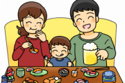 妻と息子(小4)と3人でチョット高めの回転寿司に行ったら妻がブチギレた