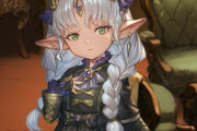 【グラブル】今度の新ハーヴィンキャラも可愛い…！？アラナンとカッツェの最終エピでそれぞれ新キャラが登場