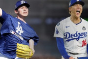 【朗報】ドジャースのロバーツ監督、開幕投手は山本２戦目は佐々木朗希と明言