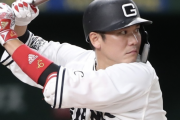 巨人･坂本勇人、通算2135安打となり宮本慎也さんの2133安打を抜く！