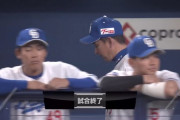 中日　2安打完封負け　借金16