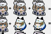 【ウマ娘】シュヴァち＋シュヴァち＝・・・なんだこれ！？