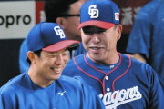 中日・井上監督「松葉（7勝4敗 87.2回 防1.54）は剛速球も凄い変化球もない。幻惑投法」