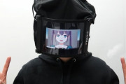 顔の表情をアバターに反映！？画面付きフェイスマスクが誕生へ