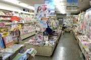 Amazonのせいで町の本屋さんが潰れる～←いや潰れて良くない？？？