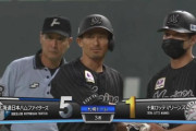 荻野タイムリー！ロッテが1点返し4点差！反撃開始！