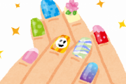 【驚愕】いのちのかがやきくんネイル、してみたｗｗｗｗｗｗｗｗ