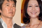 小泉今日子 3億円自宅を売却！恋人苦境に決断、移動も電車に