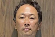 【速報】ガーシー容疑者が成田到着　まもなく逮捕の見通し