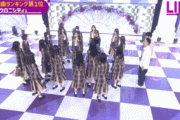 【乃木坂46】シンクロニシティに参加するバナナマンがこちら！
