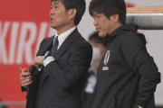 【日本代表】試合中の「森保メモ」トレンド入り　ネット騒然「浅野が配達」