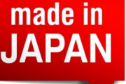 昔「日本製＝高いけど高品質」「韓国製＝安くて普通」「中国製＝超安いけど粗悪品」→何故こうなった…