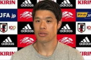 【U-24日本代表】酒井宏樹が感じるプレッシャー「OAは必ずしも歓迎されているわけではない」