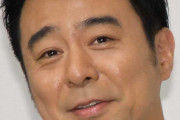 【芸能】よゐこ有野晋哉「想像力足りなかった」ツイート釈明