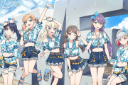 【画像】『夏めきペイン』ジャケットの瑠璃乃、かんかんっぽくない？【ラブライブ！】