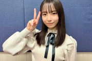 【日向坂46】渡辺莉奈、乃木坂最年少のあの子とお出かけした模様！