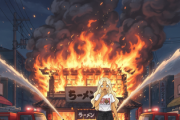 【茨城】「仕込みのため火を付けたまま…」ラーメン店全焼…店主は店を離れて休憩中　消防車など10台出動