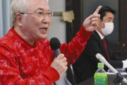 【リコール不正】高須克弥さん「河村市長の勧めがなかったらリコールなんかしなかった」