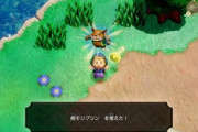 「ゼルダの伝説 知恵のかりもの」が神ゲーだった件
