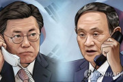文大統領、菅首相と初の電話会談…菅「日韓関係厳しい状況、放置してはいけない」＝韓国の反応