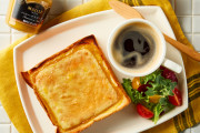食パンにチーズと一緒に乗せて食べると美味い物教えて