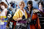 歌舞伎『ファイナルファンタジーX』キャスト集合のビジュアルが公開！圧が凄い