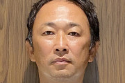 【競馬界に激震】ガーシーこと東谷義和　サイバーエージェント藤田晋氏への攻撃を予告！