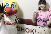 【乃木坂46】久保史緒里、パームボールを投げるのか！？！！？