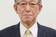 【秋田県知事】「ＩＯＣは国民を馬鹿にしている。脱退すればいい」