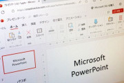 【訃報】PowerPointの開発者、デニス・オースティン氏が死去…