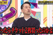 ド正論で矢久保ちゃんを詰める設楽さんワロタｗｗｗ【乃木坂46】