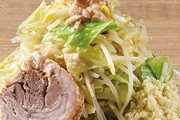 【悲報】ラーメン二郎、20分以上かけてゆっくり食べる客にお気持ち表明ｗｗｗｗｗ