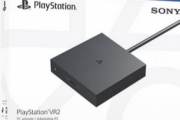 PlayStation VR2のPCアダプターがソニーストアで販売開始