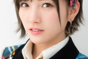 【画像6枚】岡田奈々さんの胸元をドアップした水着写真！