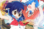 【朗報】アニメ「フリップフラッパーズ」期間限定で無料配信！！