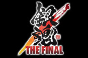 映画「銀魂 THE FINAL」、主題歌をSPYAIR、挿入歌をDOESが担当する神布陣に！！