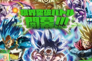 【画像】今の「Vジャンプ」の表紙がこちら。未だに遊戯王カード付いてて草ｗｗｗｗ