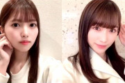上村莉菜×守屋麗奈コンビが櫻坂46カフェおすすめメニュー紹介とメンバー内〇〇ランキングをお届け！ファンクラブ会員限定Webラジオ「さくみみ」第8回が好評配信中