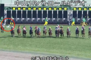 【悲報】柴田大知さんが落馬したのに競馬板民は誰も心配していない件