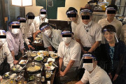 【画像ｗ】ＮＨＫ政治部幹部「フェイスシールド飲み会」現場写真がマジキチｗｗｗｗ