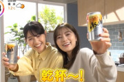 【元乃木坂】白石麻衣＆西野七瀬のタッグ再び！！！
