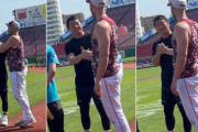 元カープ・巨人長野×楽天ターリーが再会してハグ！助っ人外国人からの信頼が厚い長野さん