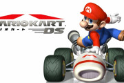 マリオカートDSとかいう隠れた名作が懐かしい