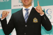 ドラ1指名された選手の「ロッテの印象」テンプレすぎる